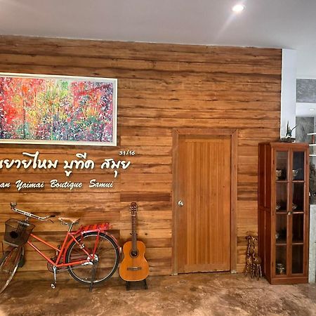 Baan Yaimai Boutique Samui Lägenhet Bophut Exteriör bild