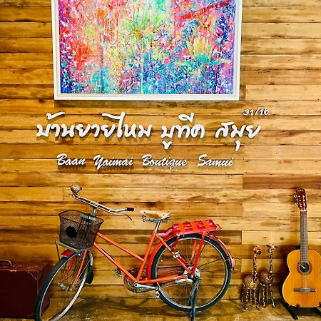 Baan Yaimai Boutique Samui Lägenhet Bophut Exteriör bild