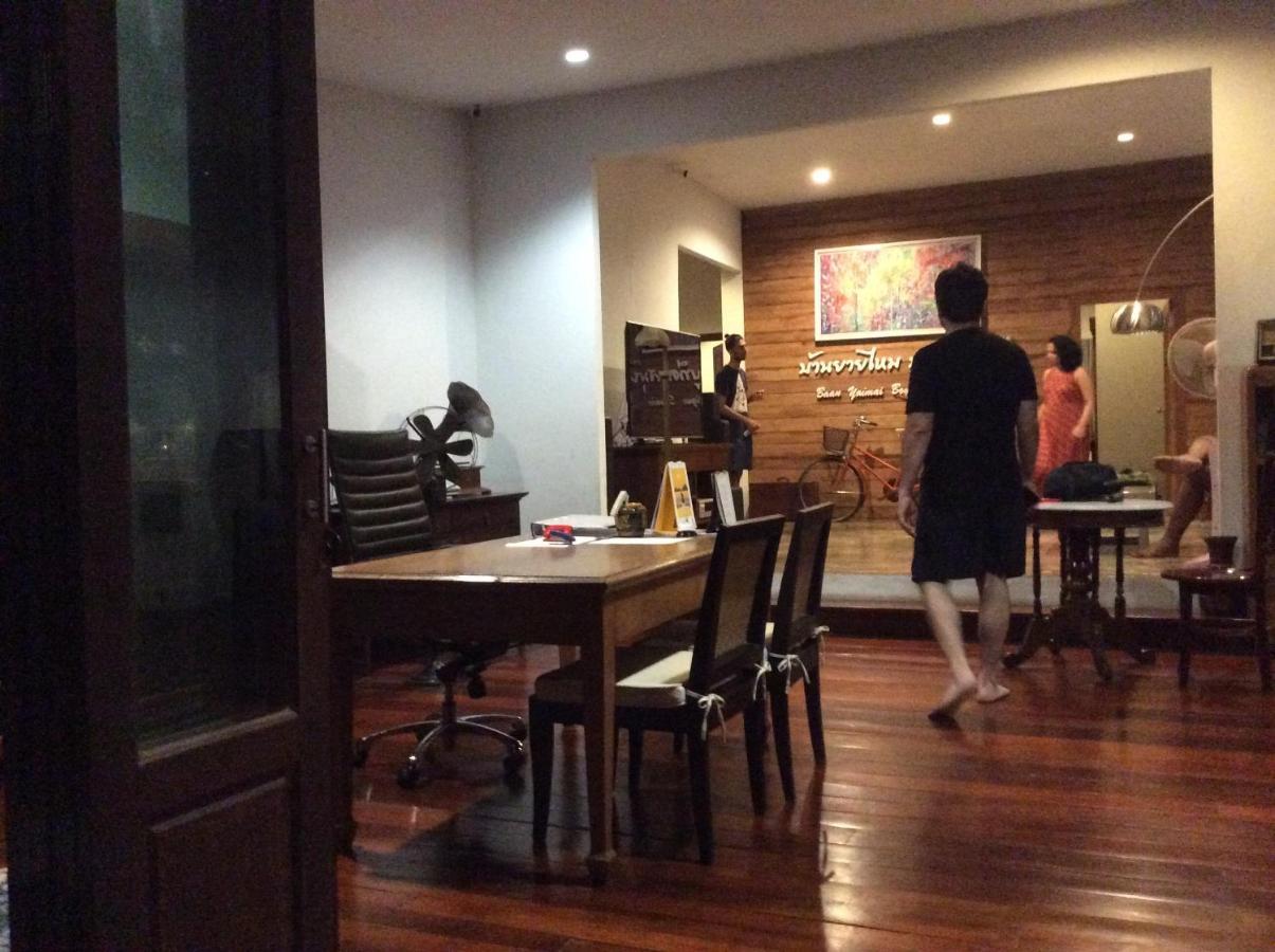 Baan Yaimai Boutique Samui Lägenhet Bophut Exteriör bild