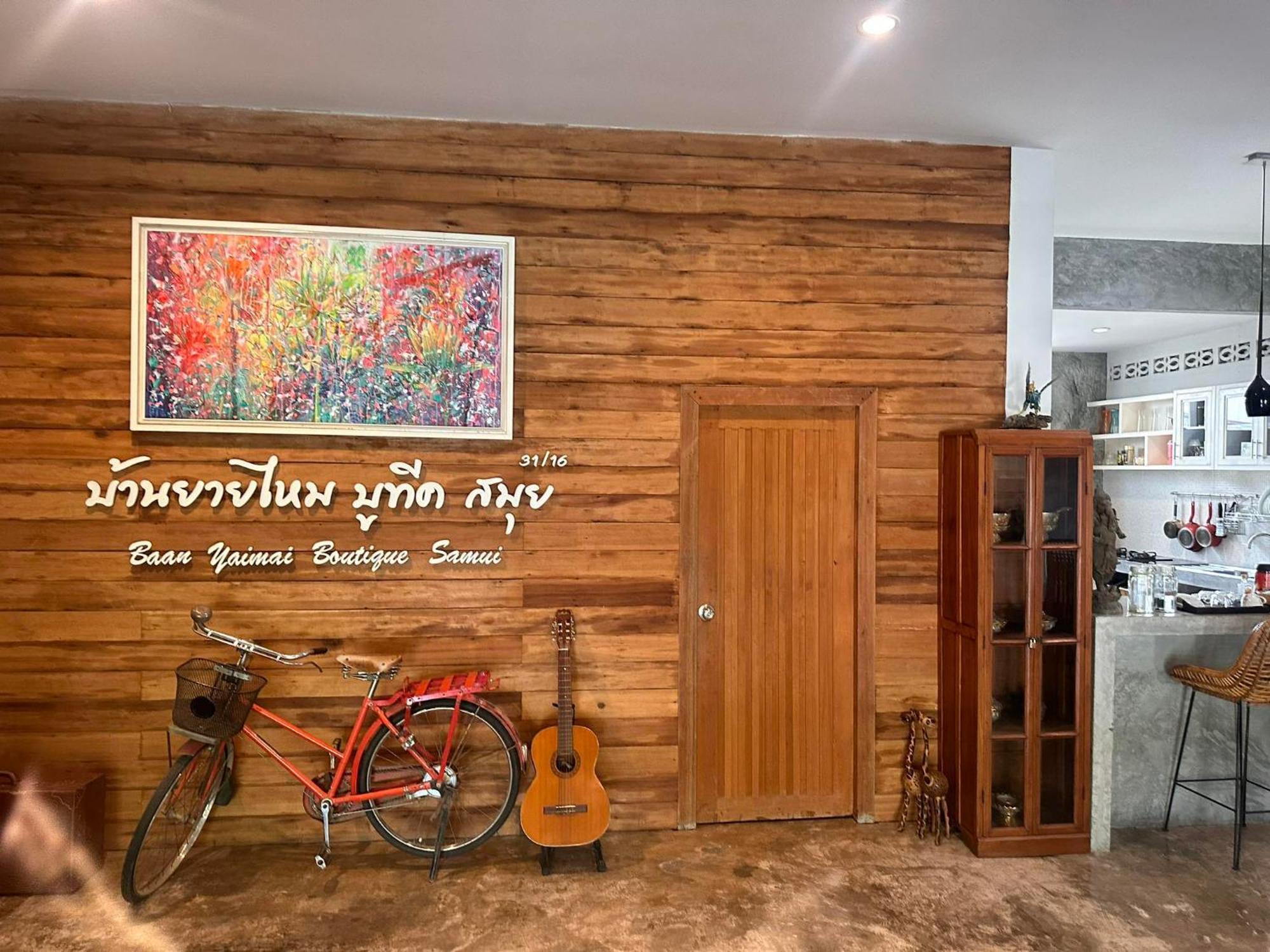 Baan Yaimai Boutique Samui Lägenhet Bophut Exteriör bild