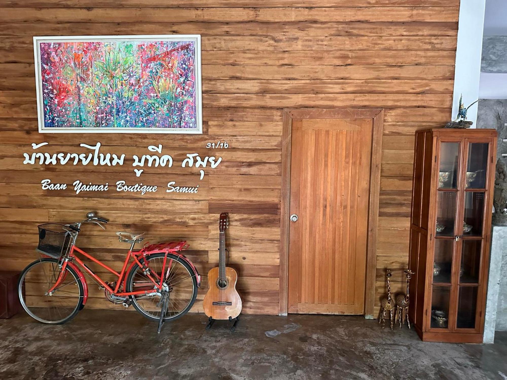 Baan Yaimai Boutique Samui Lägenhet Bophut Exteriör bild