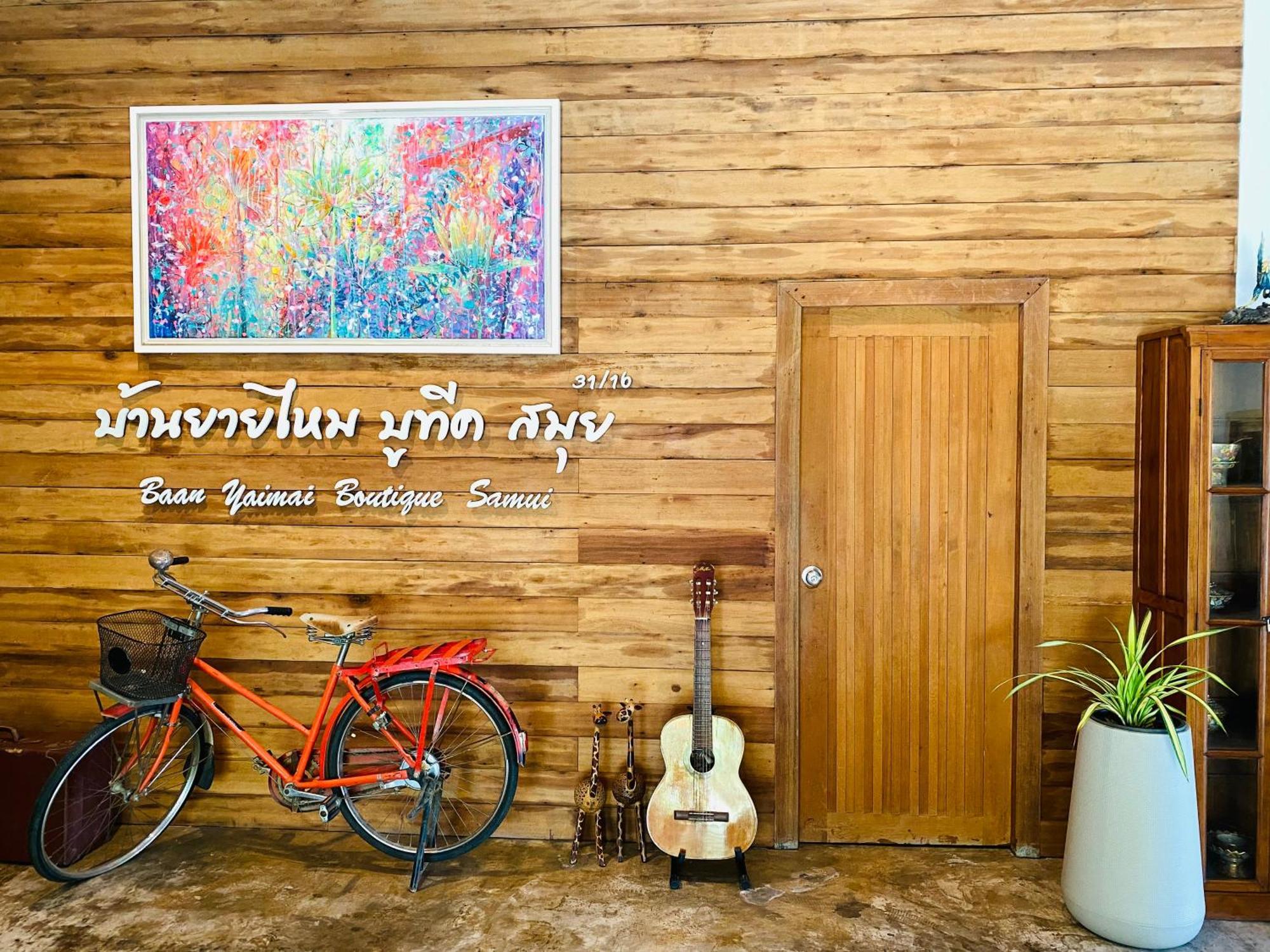 Baan Yaimai Boutique Samui Lägenhet Bophut Exteriör bild
